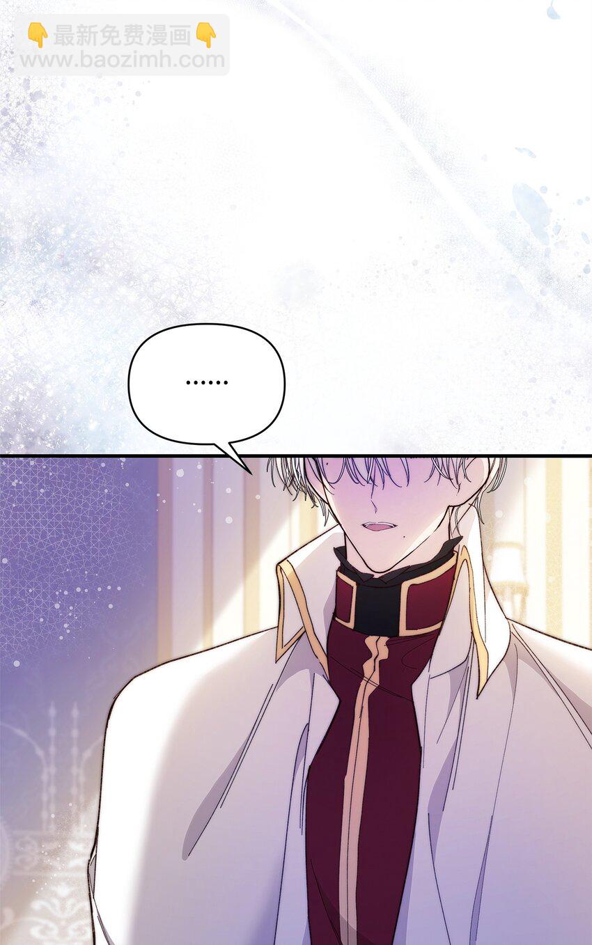 40 财产转让(1/2)-第41话