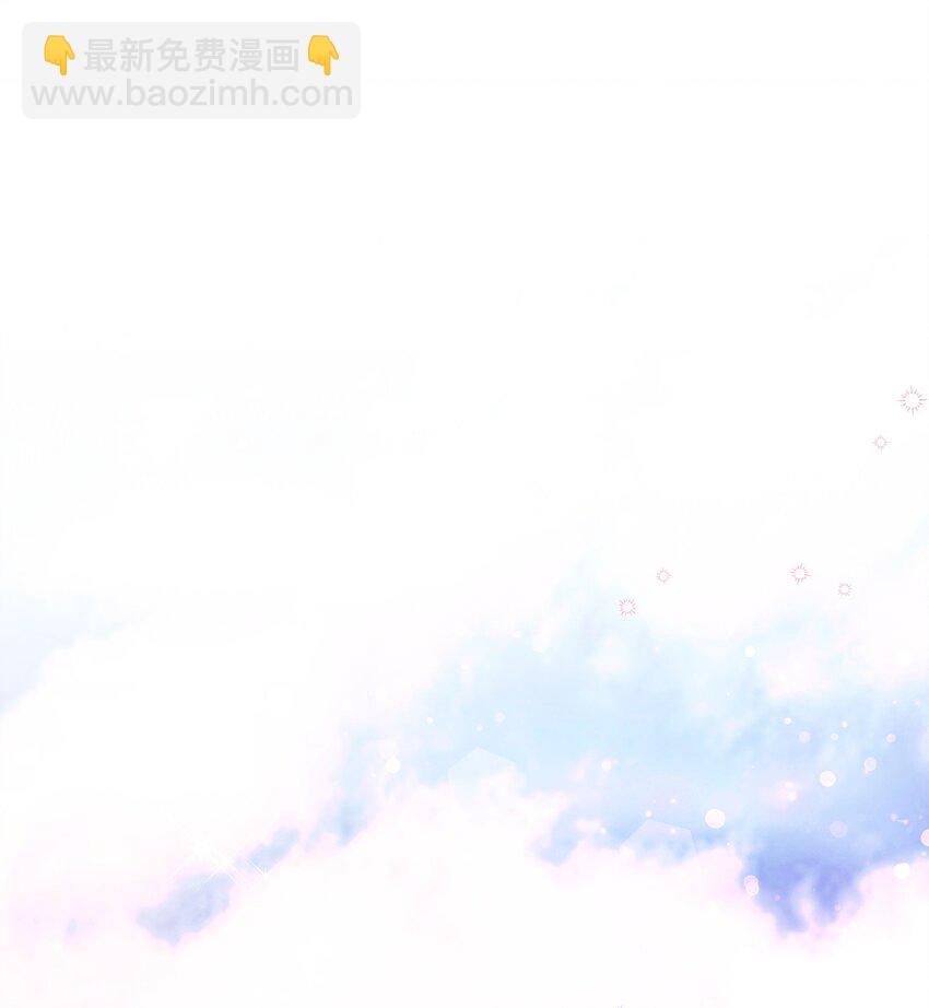 40 财产转让(1/2)-第41话