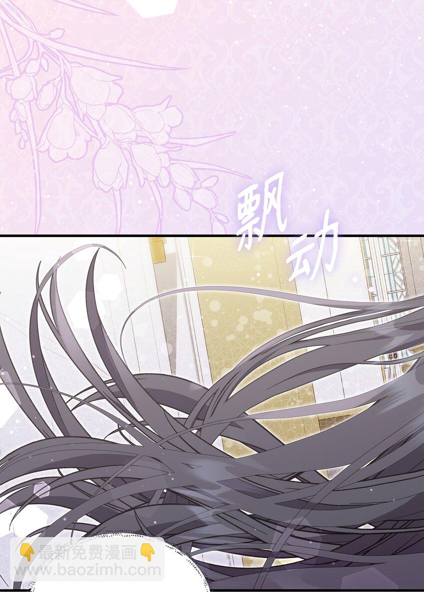 42 保持距离(1/2)-第43话