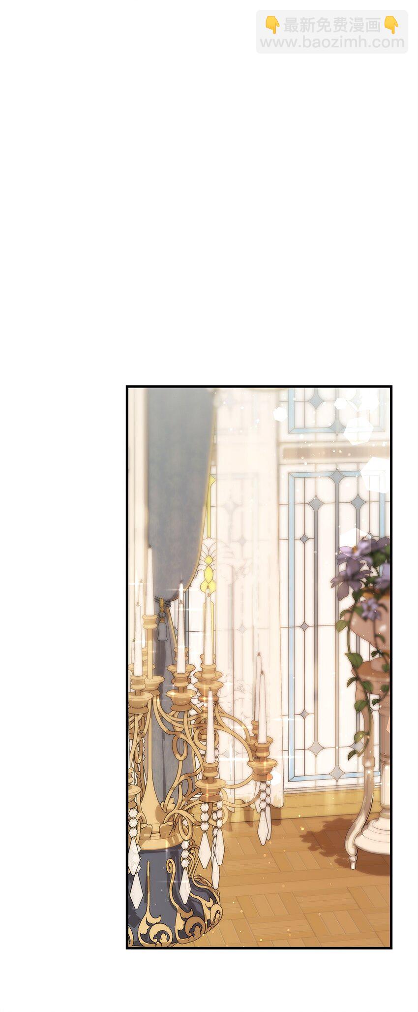 42 保持距离(1/2)-第43话