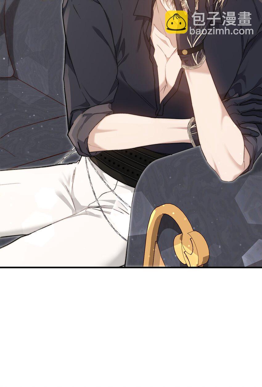 42 保持距离(1/2)-第43话