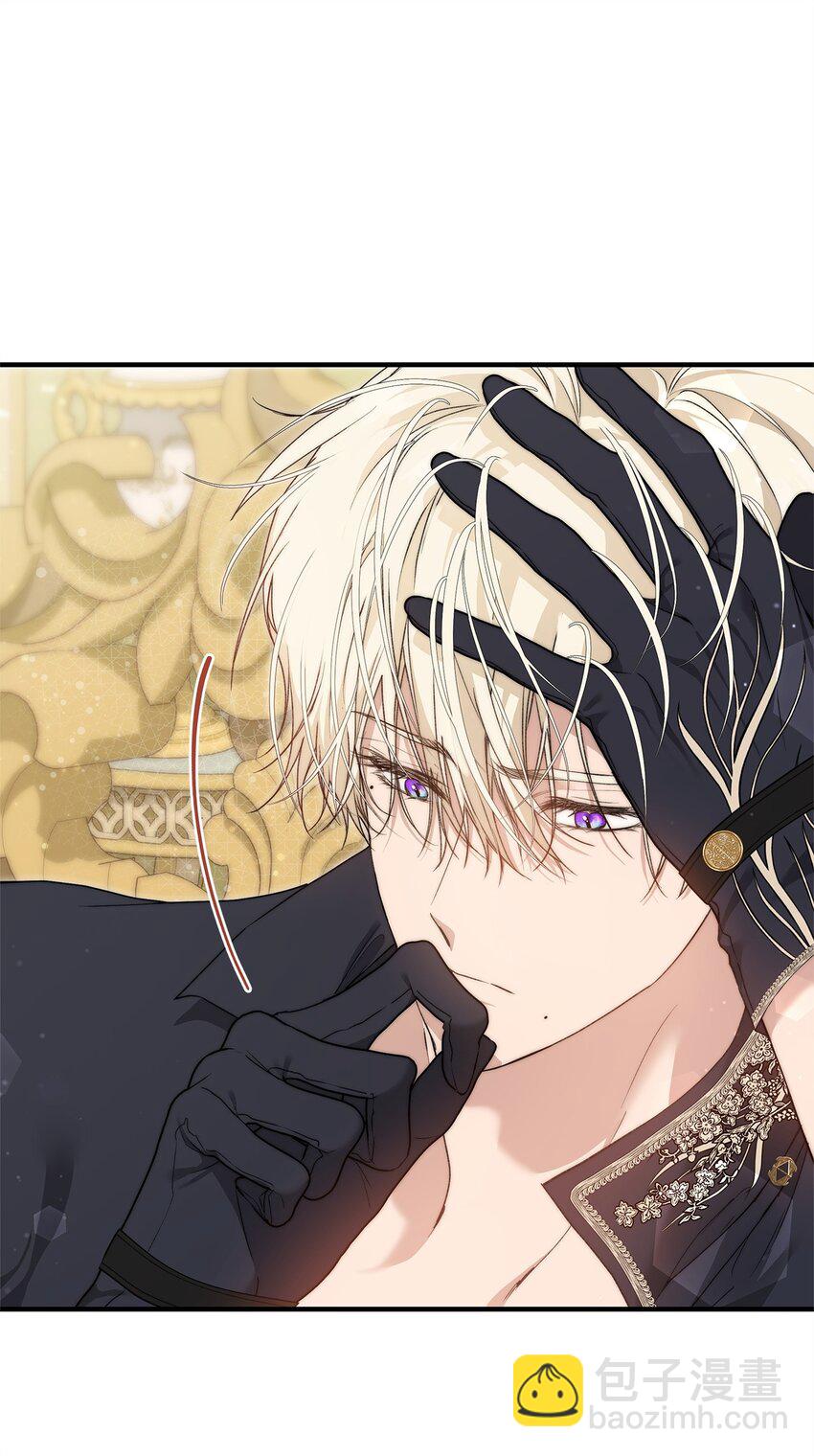 42 保持距离(1/2)-第43话