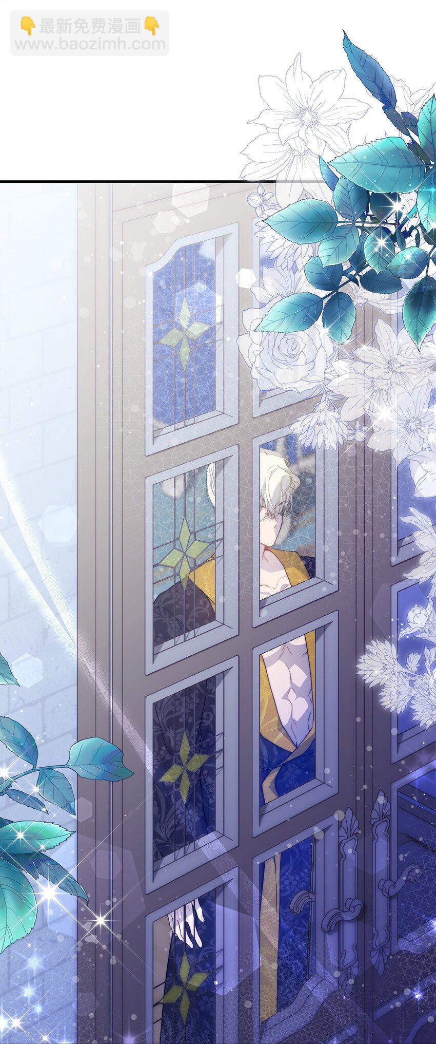 42 保持距离(1/2)-第43话