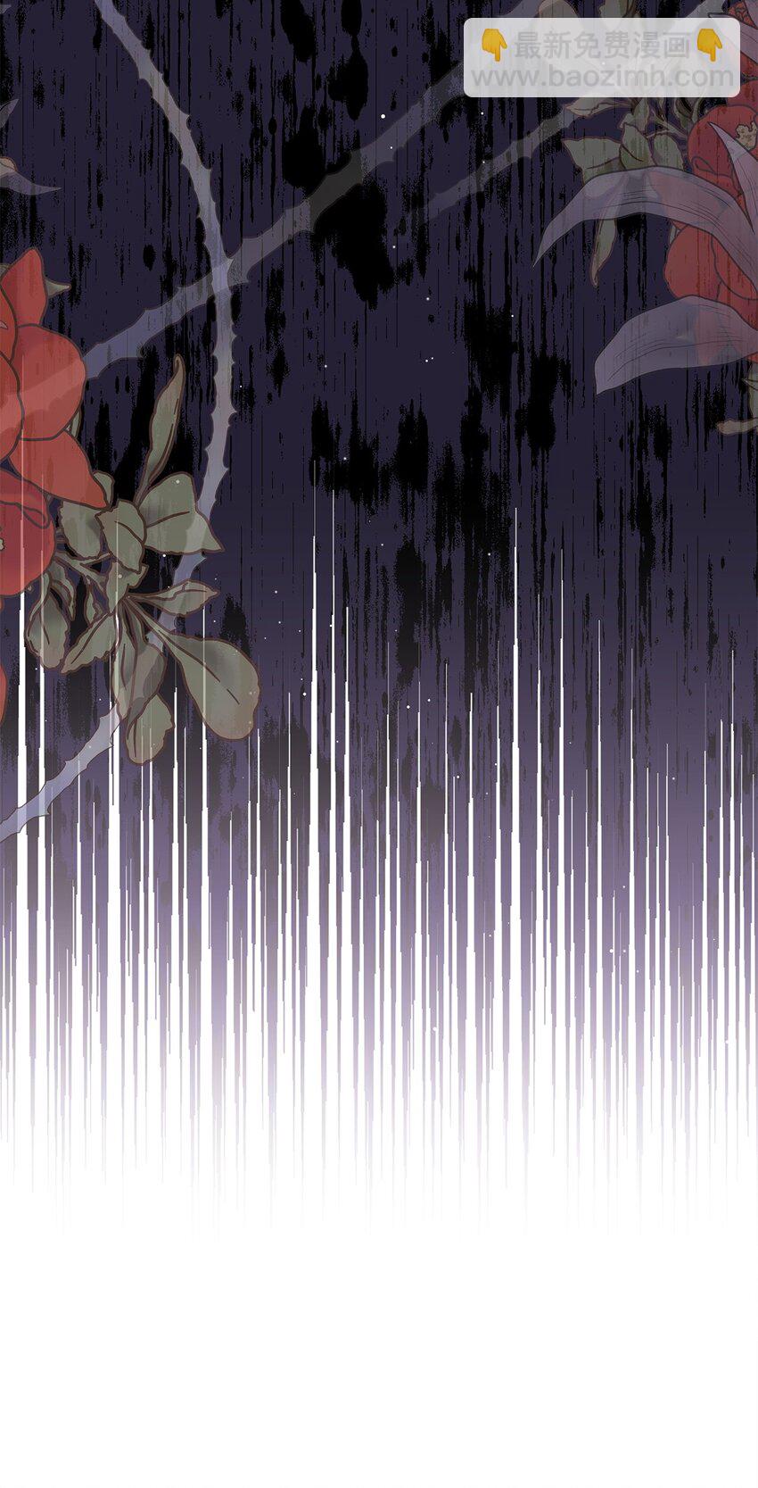 44 玛太欧的担忧(1/2)-第45话