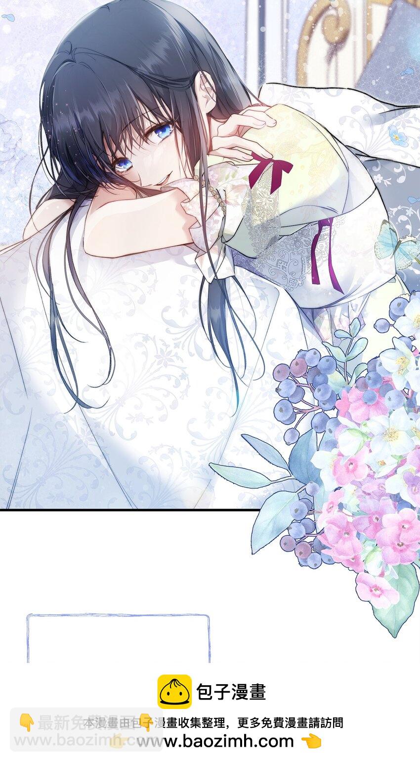 44 玛太欧的担忧(1/2)-第45话