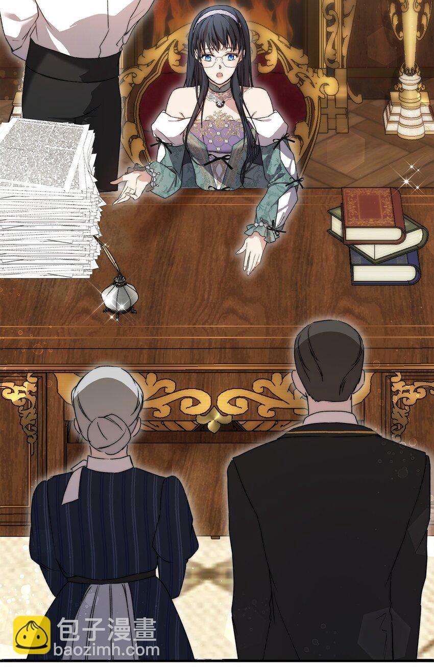 46 正式见面(1/2)-第47话