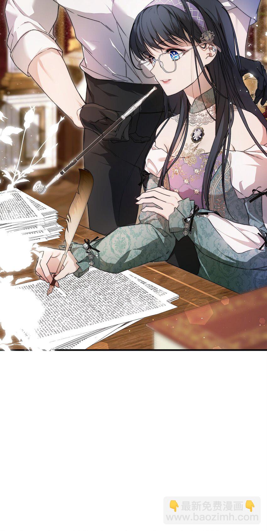 46 正式见面(1/2)-第47话