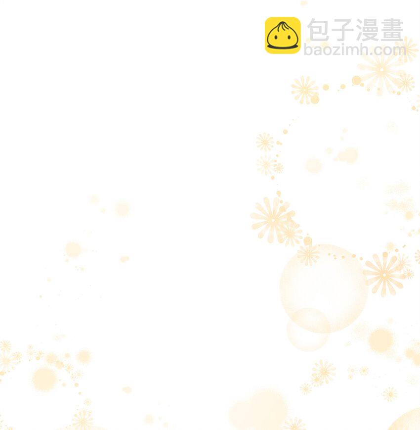 46 正式见面(1/2)-第47话