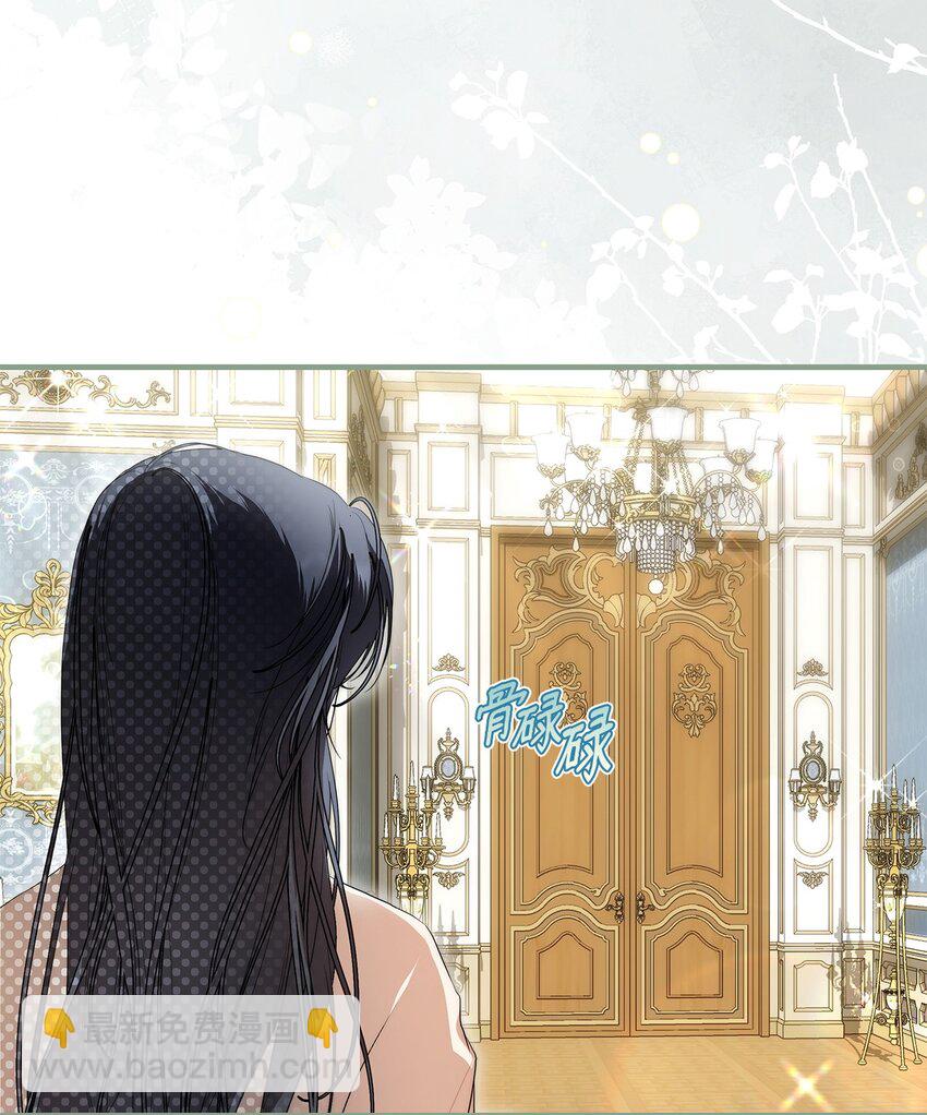 48 敕使来访(1/2)-第49话