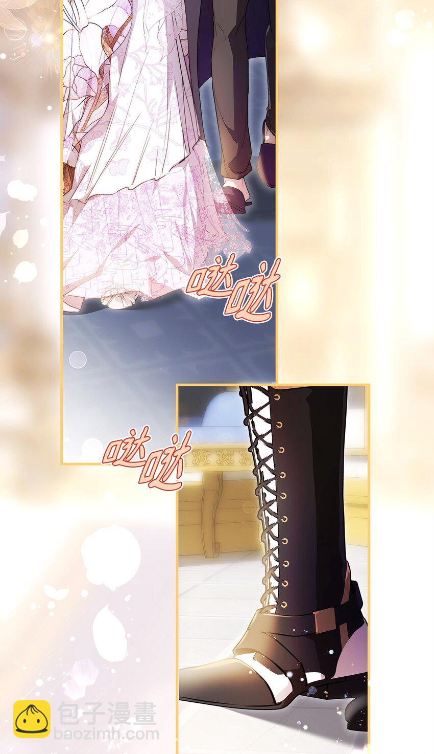 48 敕使来访(1/2)-第49话