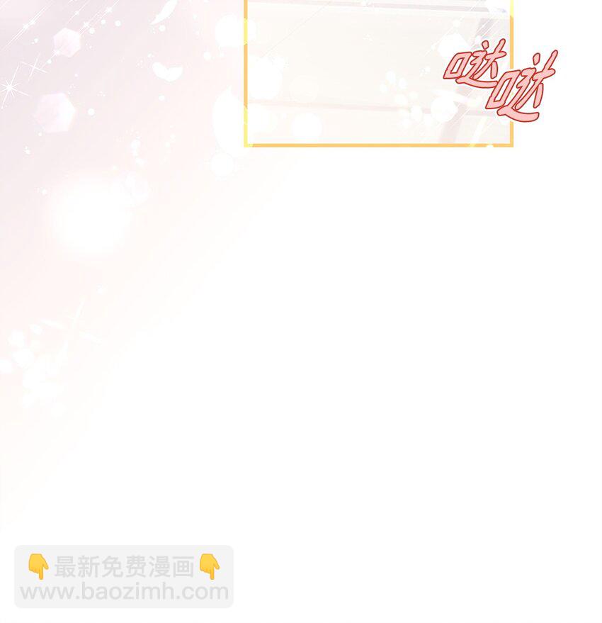 48 敕使来访(1/2)-第49话