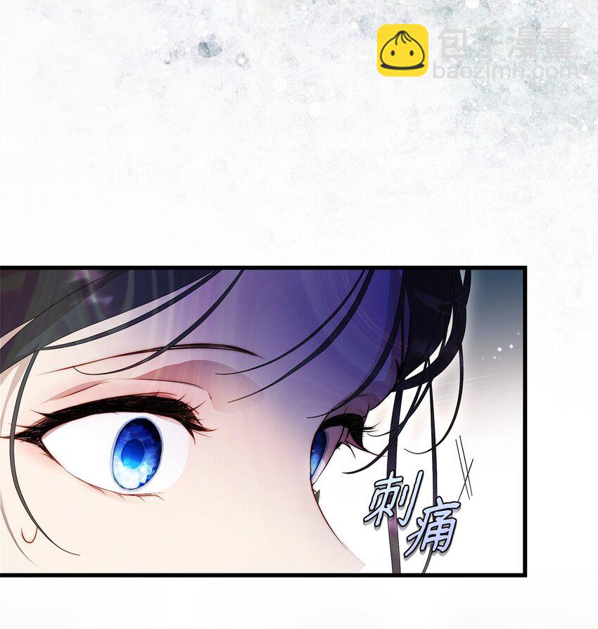 50 每况愈下(1/2)-第51话