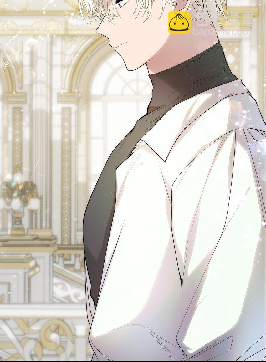 52 非常措施(1/2)-第53话