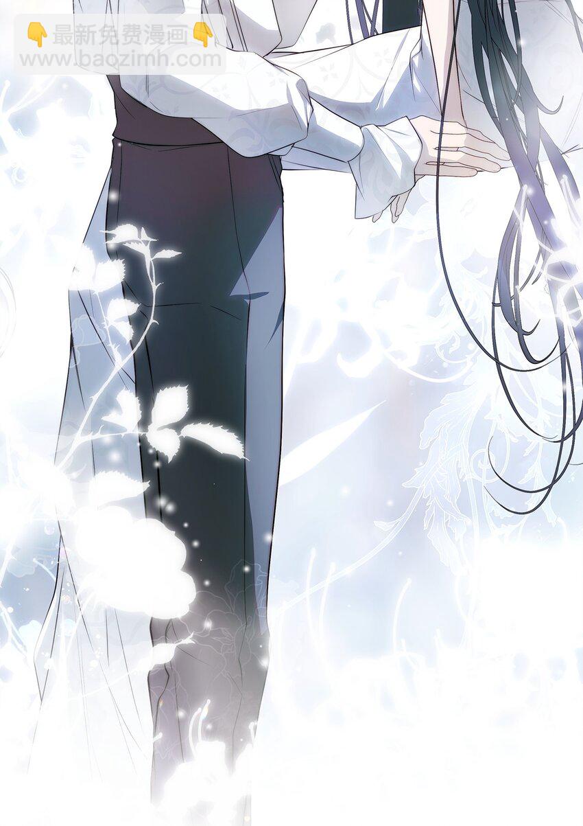 52 非常措施(1/2)-第53话