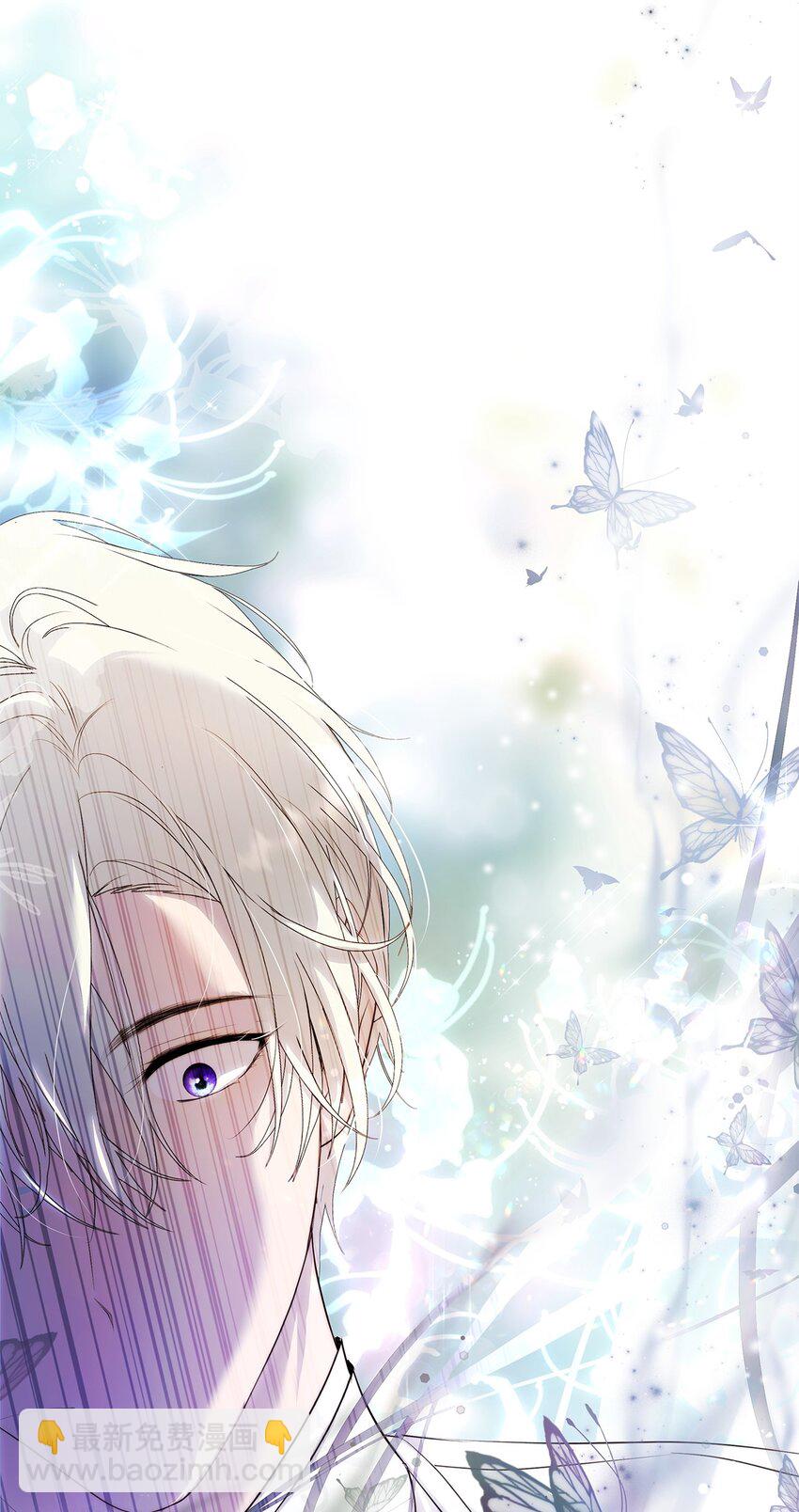 52 非常措施(1/2)-第53话