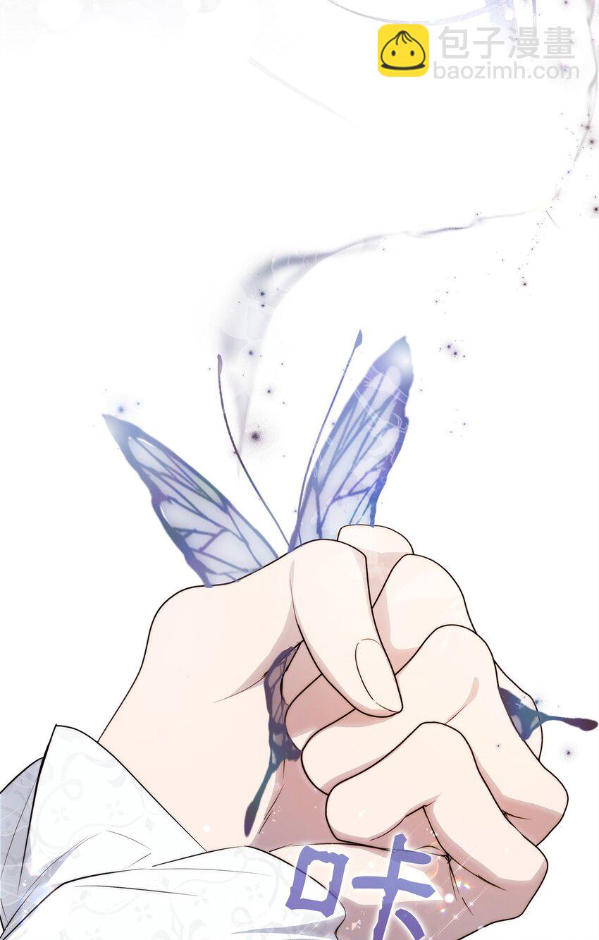 52 非常措施(1/2)-第53话