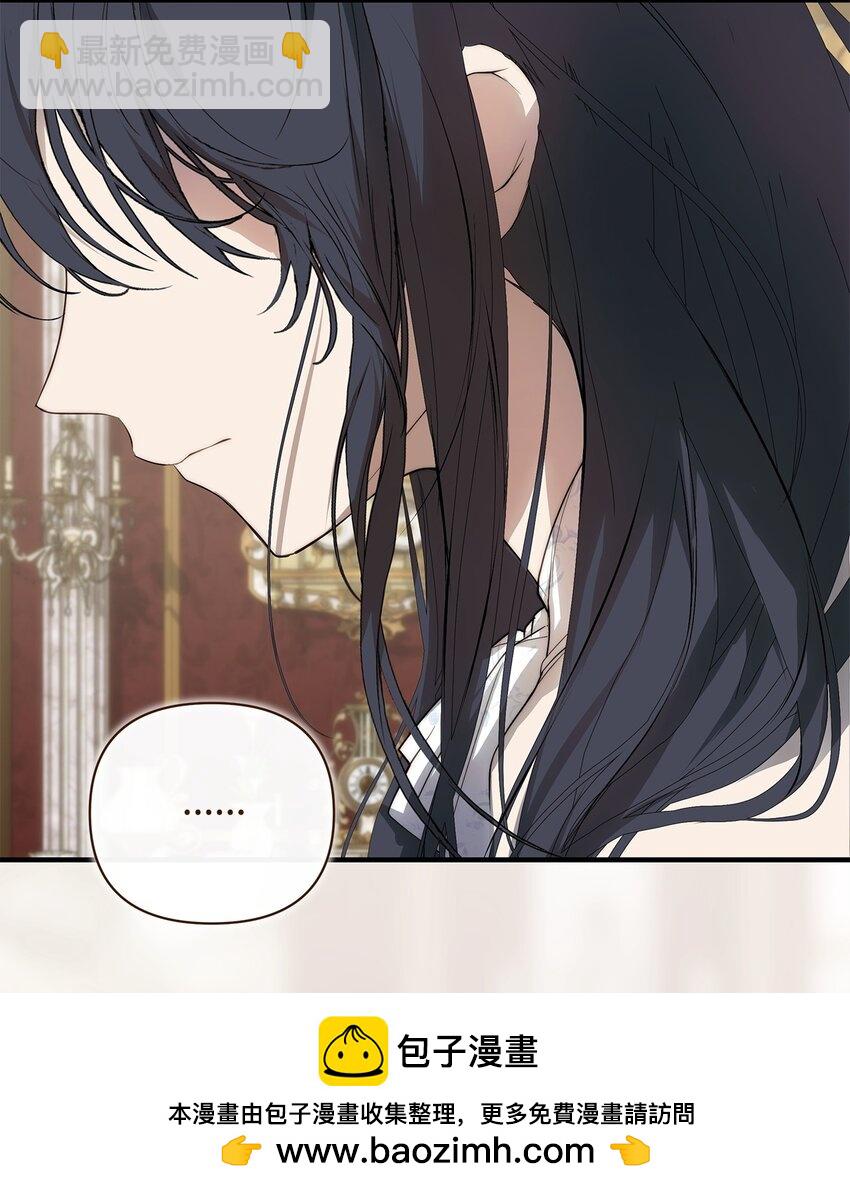 52 非常措施(1/2)-第53话