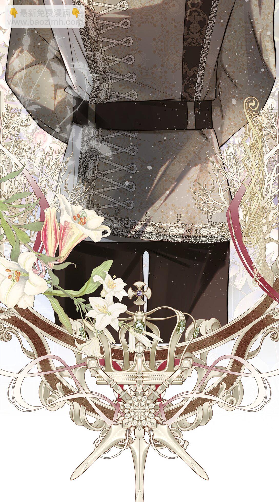 54 新衣定制(1/2)-第55话