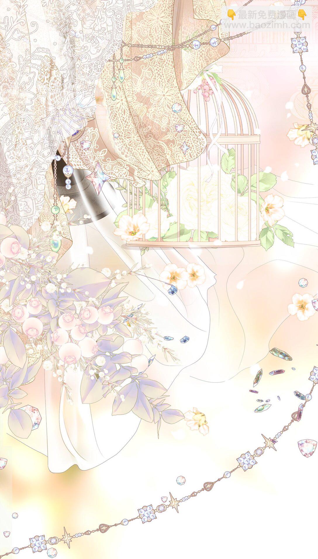 54 新衣定制(1/2)-第55话