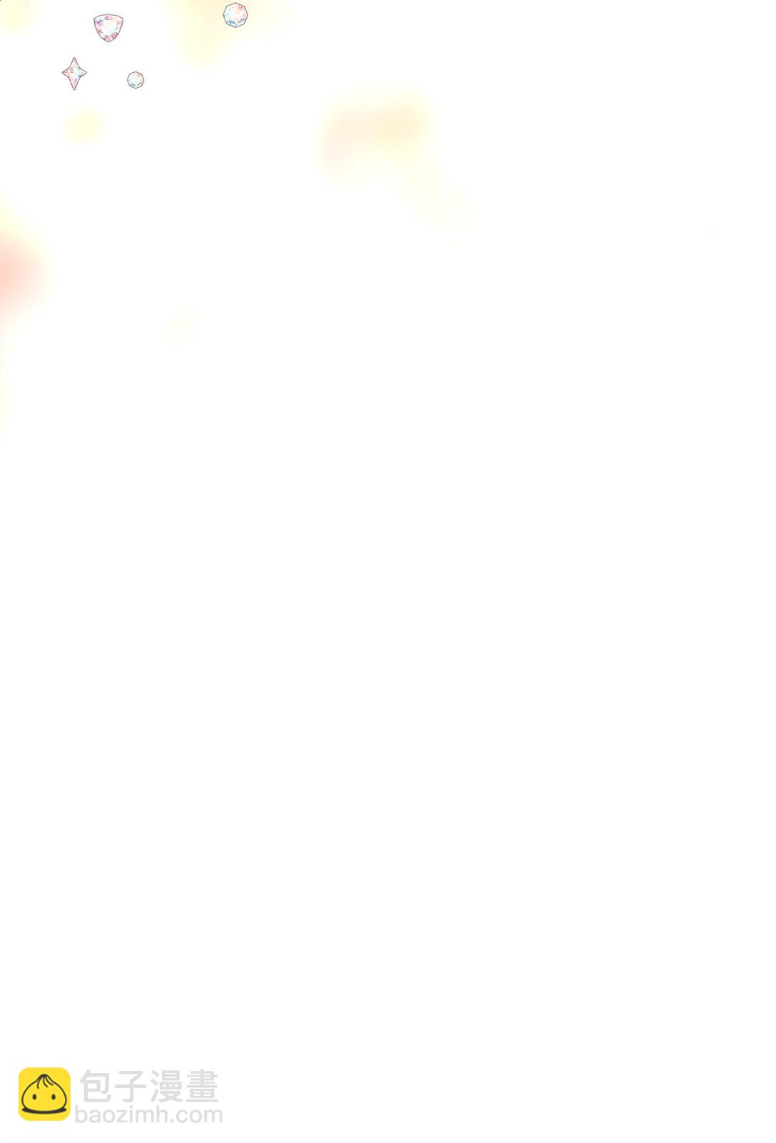 54 新衣定制(1/2)-第55话