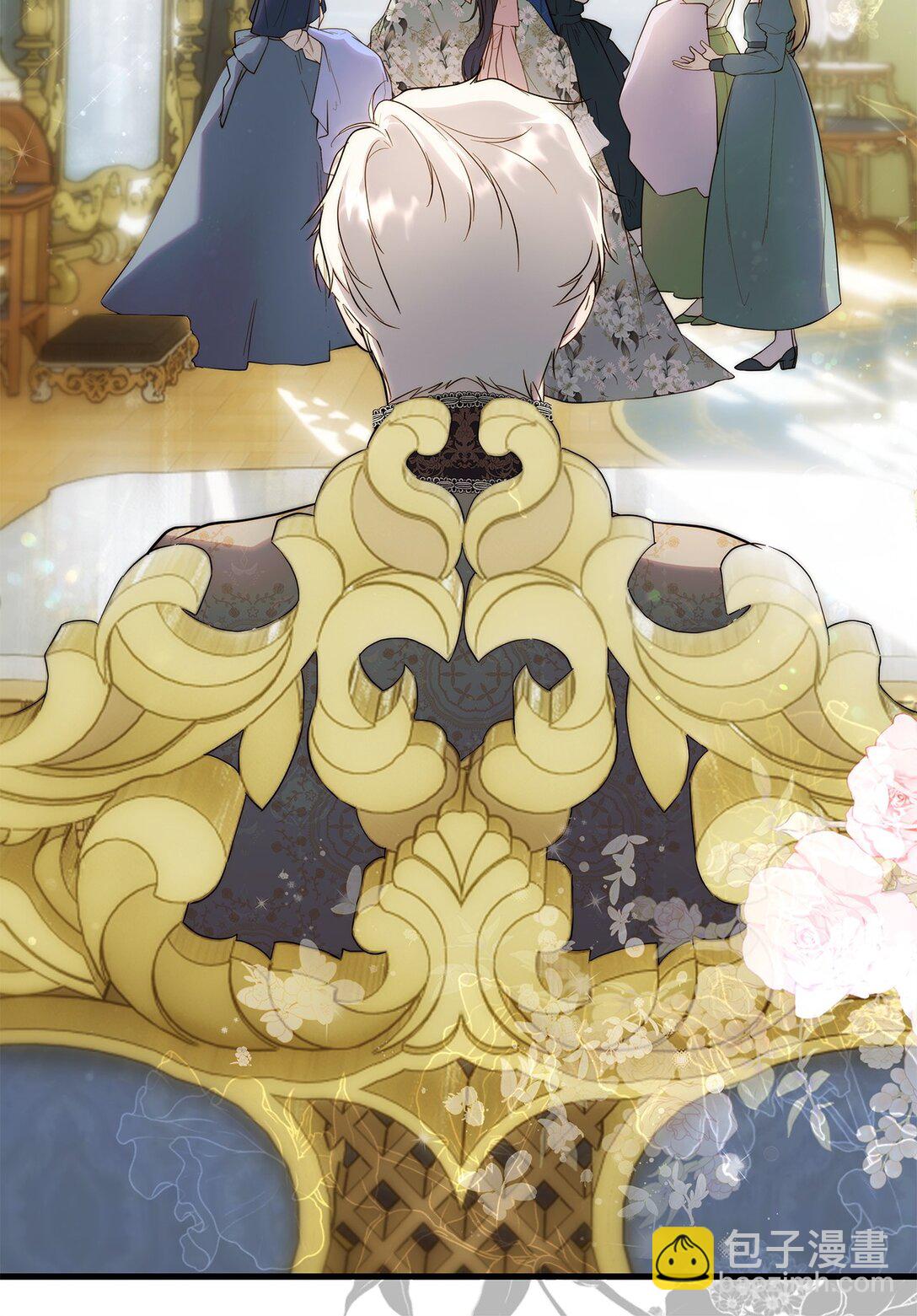 54 新衣定制(1/2)-第55话