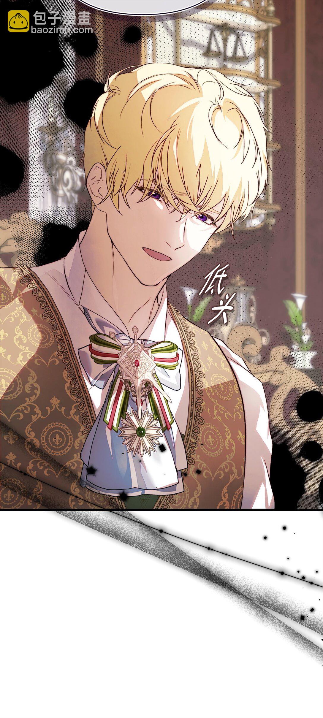 56 参观教堂(1/2)-第57话