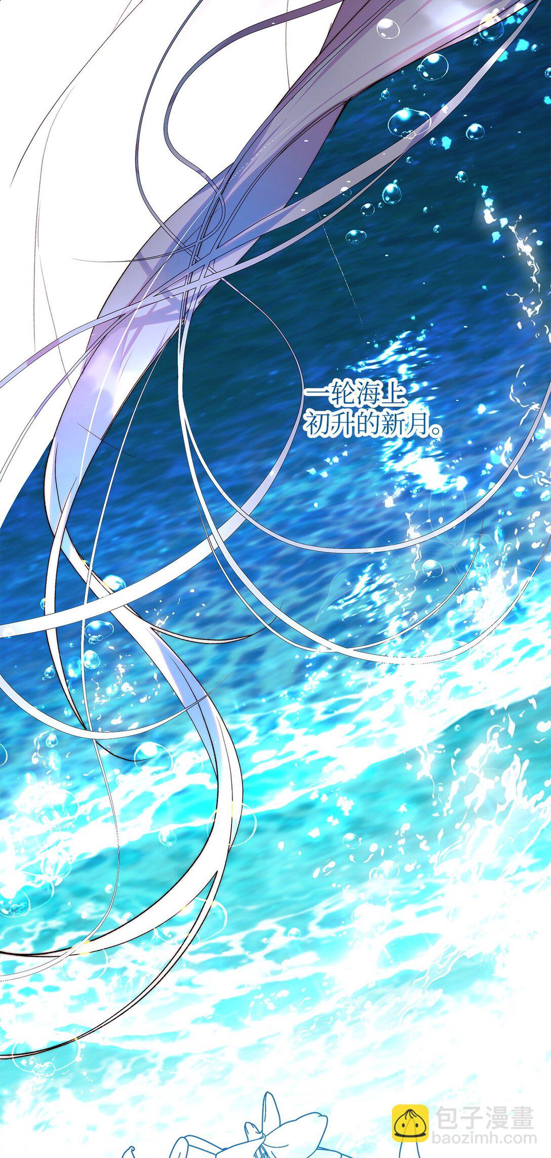 56 参观教堂(1/2)-第57话