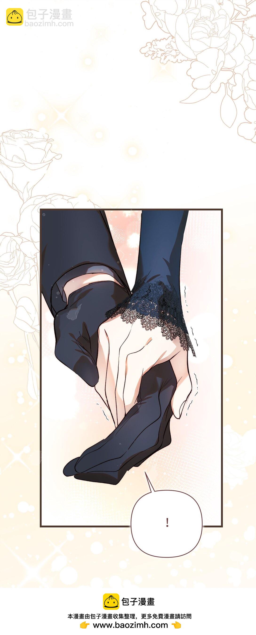 56 参观教堂(1/2)-第57话