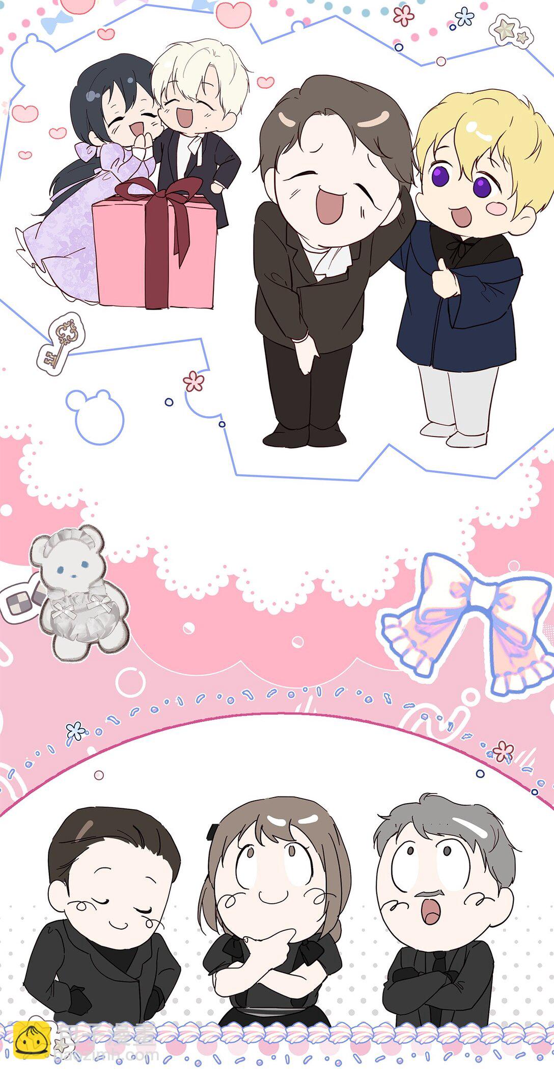 58 醉后真言(1/2)-第59话