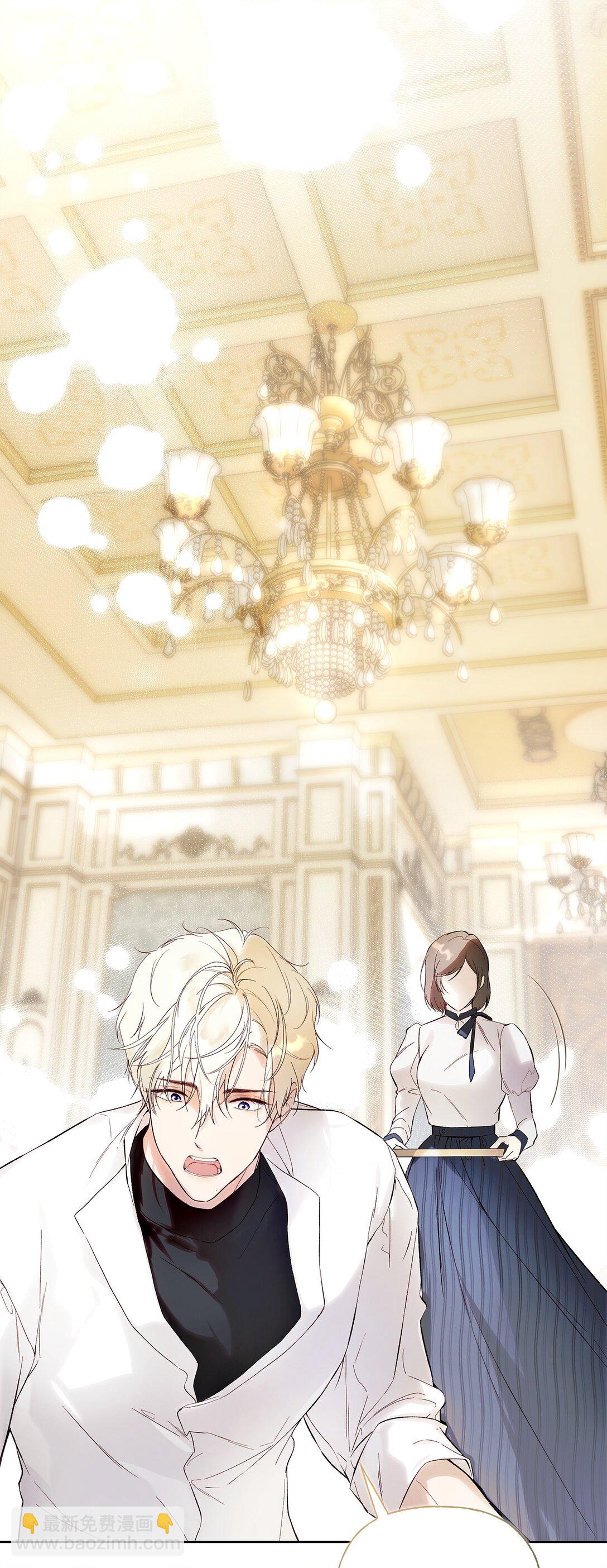 58 醉后真言(1/2)-第59话