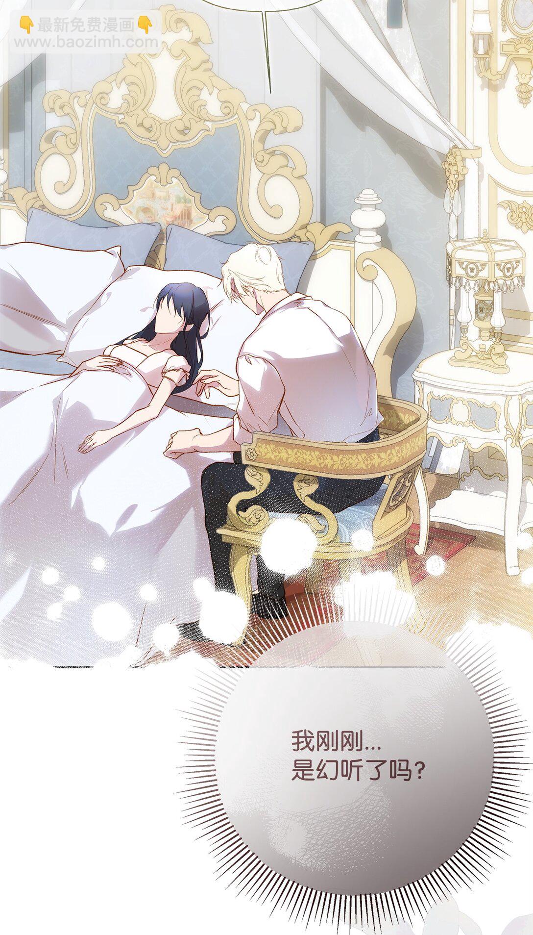 58 醉后真言(1/2)-第59话