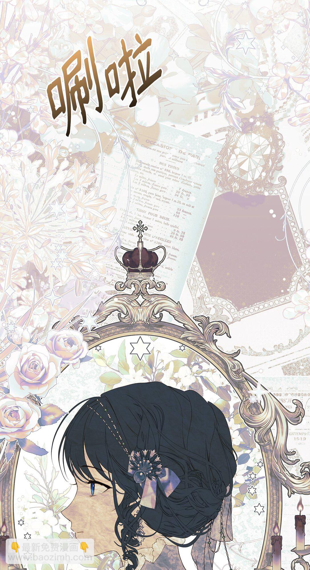 58 醉后真言(1/2)-第59话