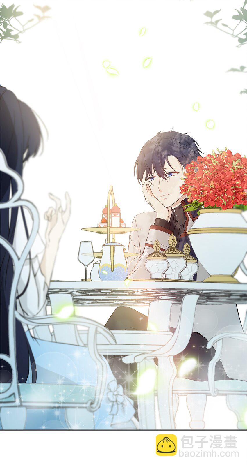 06 大帝候(1/2)-第7话