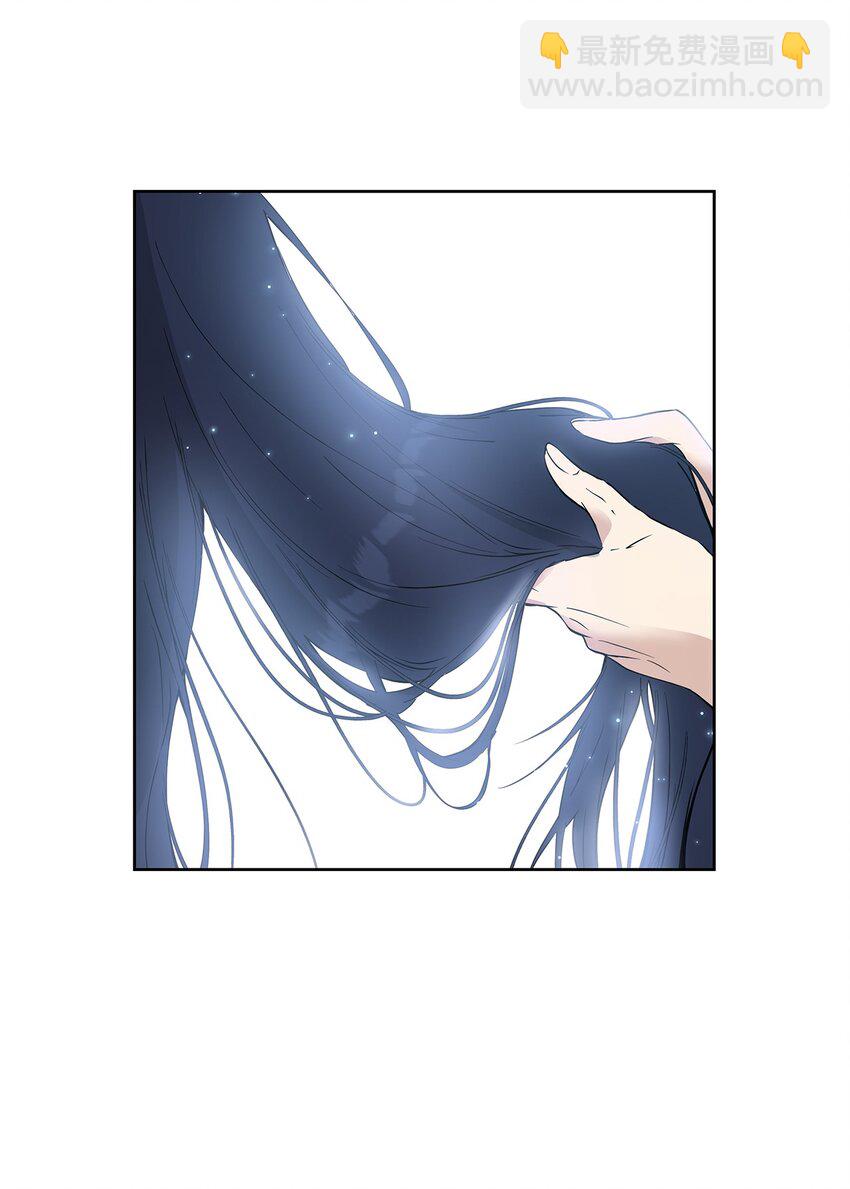 06 大帝候(1/2)-第7话