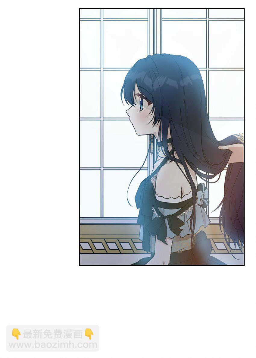 06 大帝候(1/2)-第7话