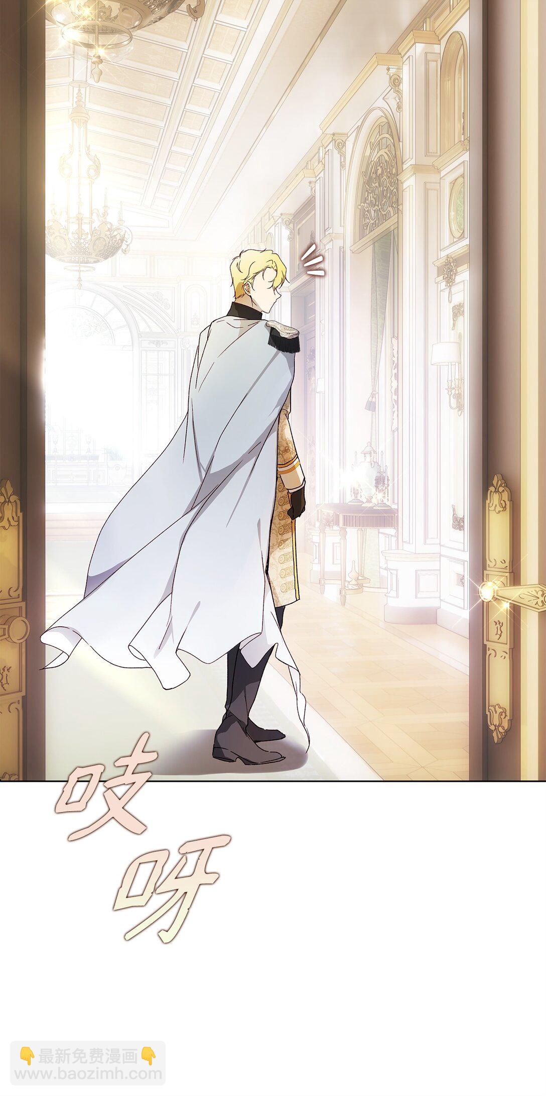 60 晚宴准备(1/2)-第61话