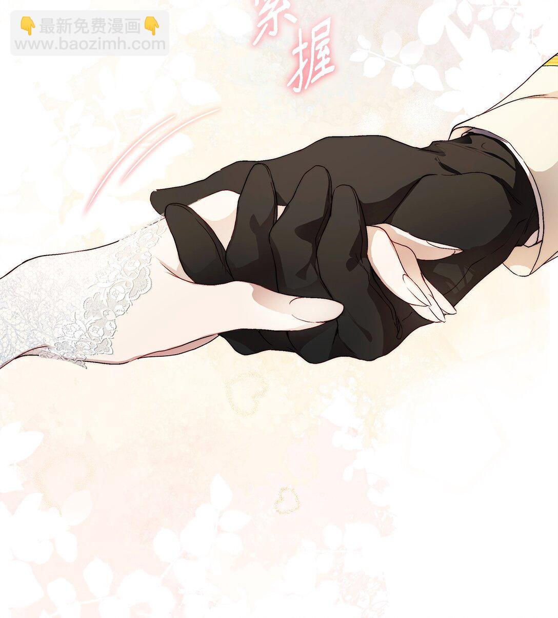 60 晚宴准备(1/2)-第61话