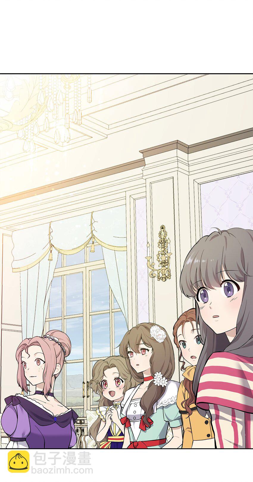 08 联谊会(1/2)-第9话