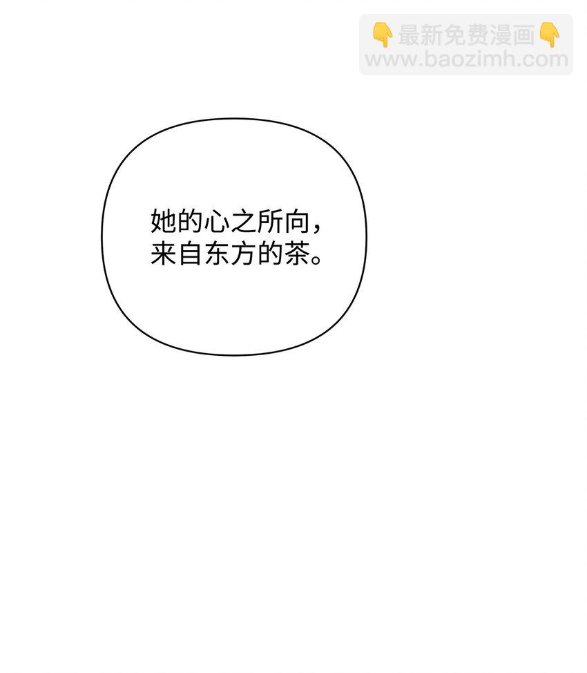 08 联谊会(1/2)-第9话