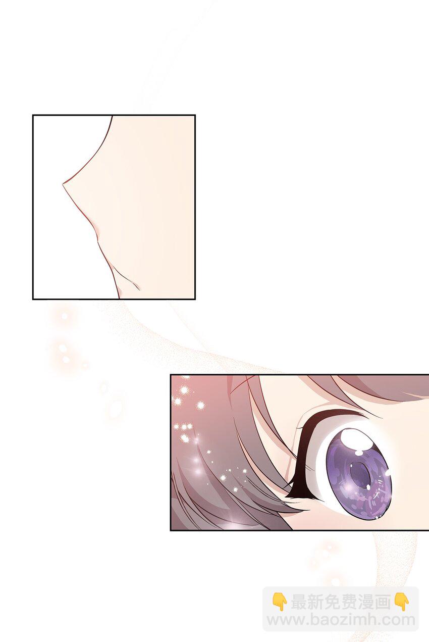 08 联谊会(1/2)-第9话