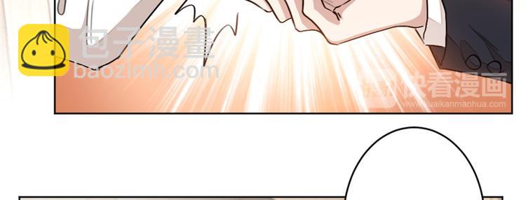 重生暖婚輕寵妻 - 第11話 跟我回家(1/2) - 7