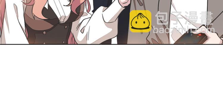 重生暖婚輕寵妻 - 第11話 跟我回家(1/2) - 7