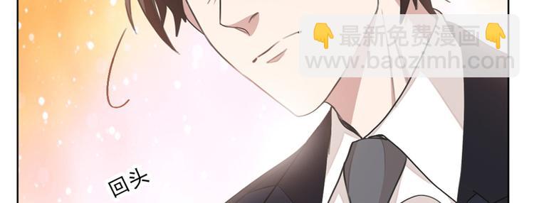 重生暖婚輕寵妻 - 第11話 跟我回家(1/2) - 7