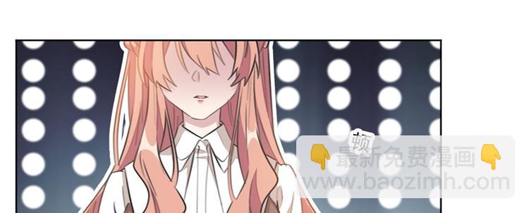 重生暖婚輕寵妻 - 第11話 跟我回家(2/2) - 3