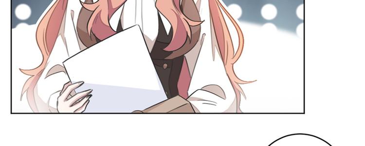 重生暖婚輕寵妻 - 第11話 跟我回家(2/2) - 4