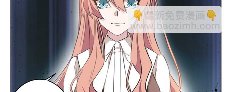 重生暖婚輕寵妻 - 第11話 跟我回家(2/2) - 2