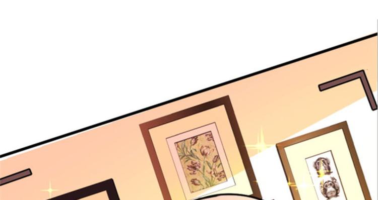 重生暖婚輕寵妻 - 第102話 免費番外人家要抱抱(1/2) - 4