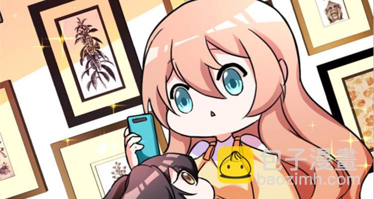 重生暖婚輕寵妻 - 第102話 免費番外人家要抱抱(1/2) - 5