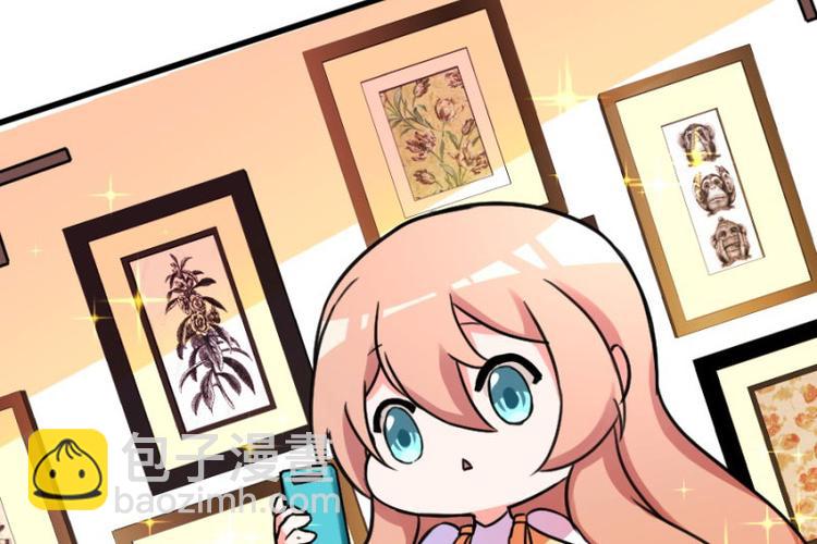 重生暖婚輕寵妻 - 第102話 免費番外人家要抱抱(2/2) - 1