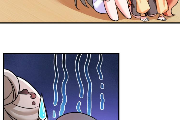 重生暖婚輕寵妻 - 第102話 免費番外人家要抱抱(2/2) - 1